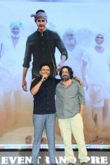 Maharshi Movie Pre Release Event